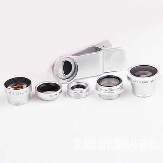 Clear Image with 5 Clip and Snap Lens for your Smartphone - Store - Shopping - Center