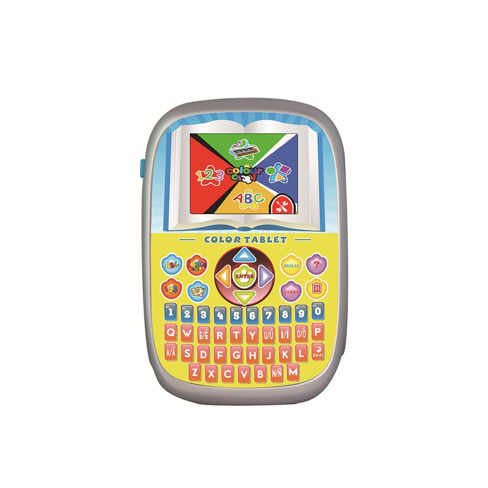 Smart Buddy Toy Pad With Interactive Screen - Store - Shopping - Center